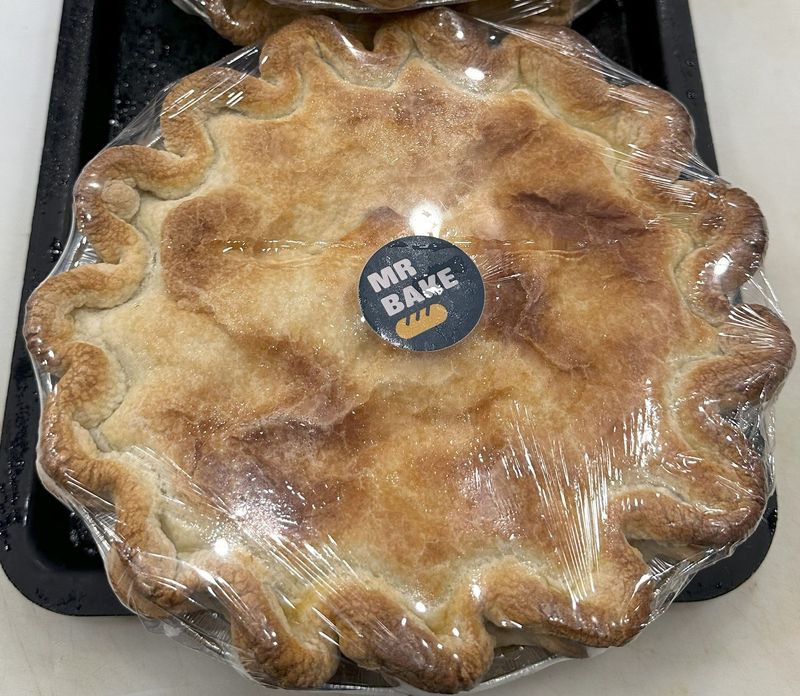 Family Pie (each)