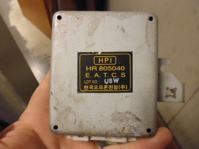 Centralina E.A.T.C.S. HR805040 Hyundai Galloper 2-5 td.