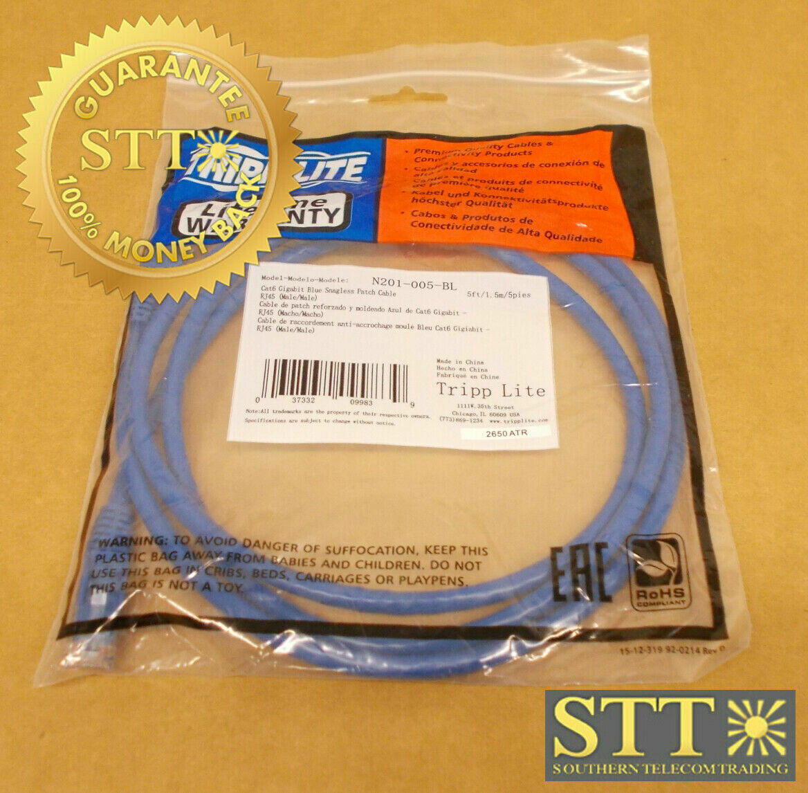 N201-005-BL TRIPP-LITE CAT 6 PATCH CORD 5FT BLUE NEW
 - 90 DAY WARRANTY