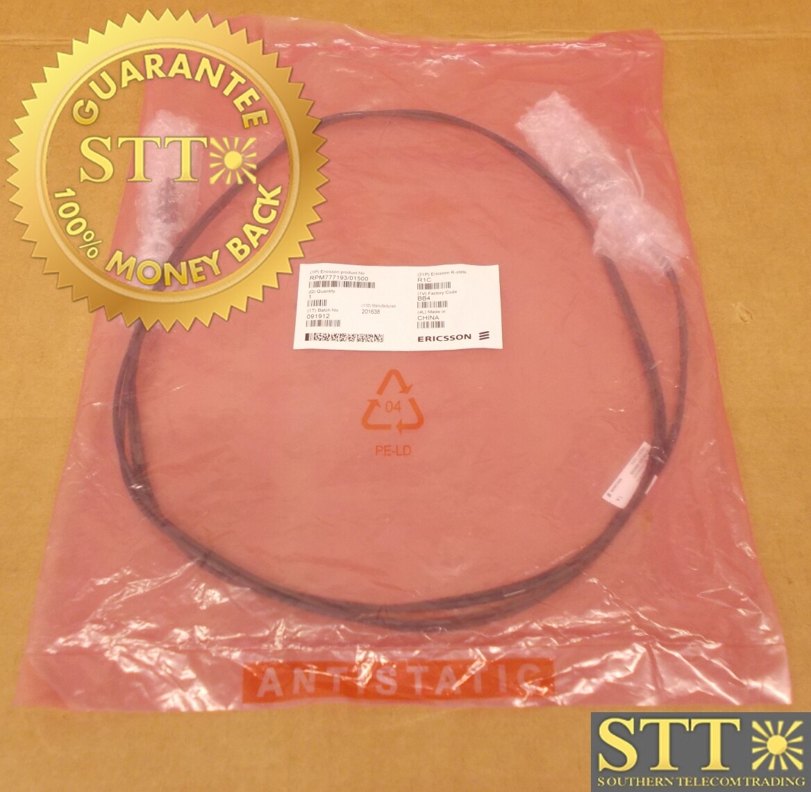 RPM777193/01500 ERICSSON R1C POWER CABLE FOR WCDMA WITH CONNECTOR 2M - NEW - 90-DAY WARRANTY