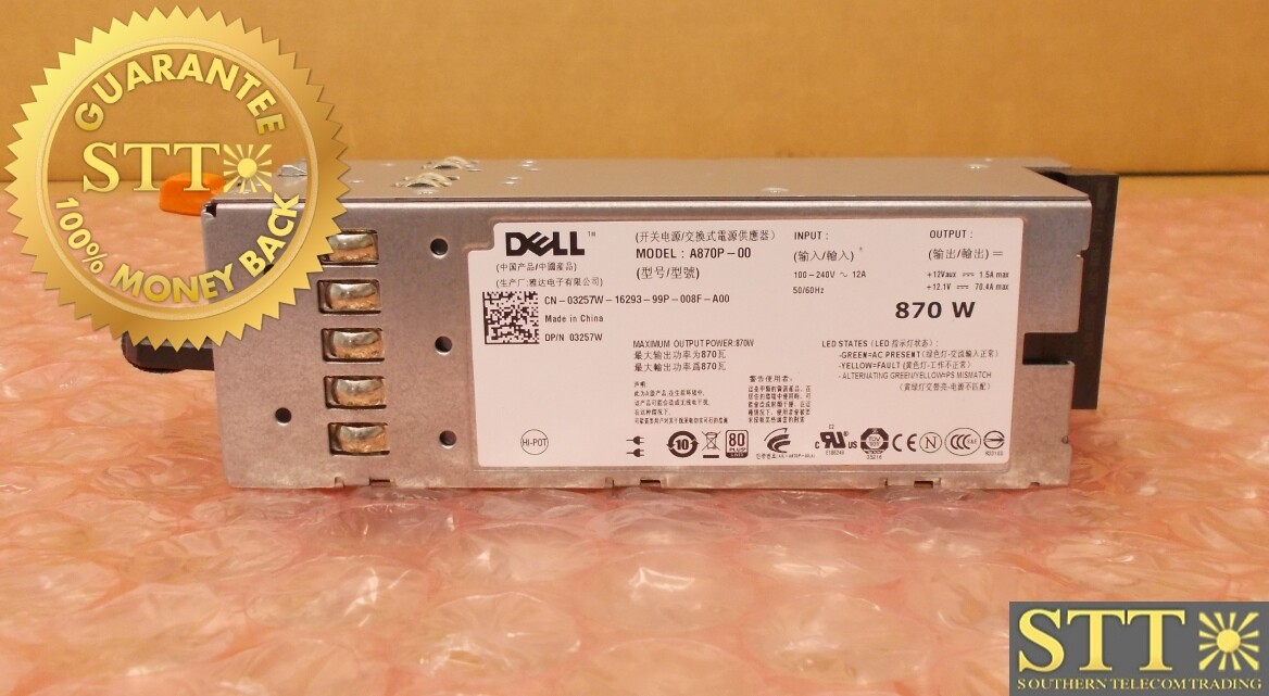 03257W DELL POWER SUPPLY 870W FOR R710 - USED - 90 - DAY WARRANTY