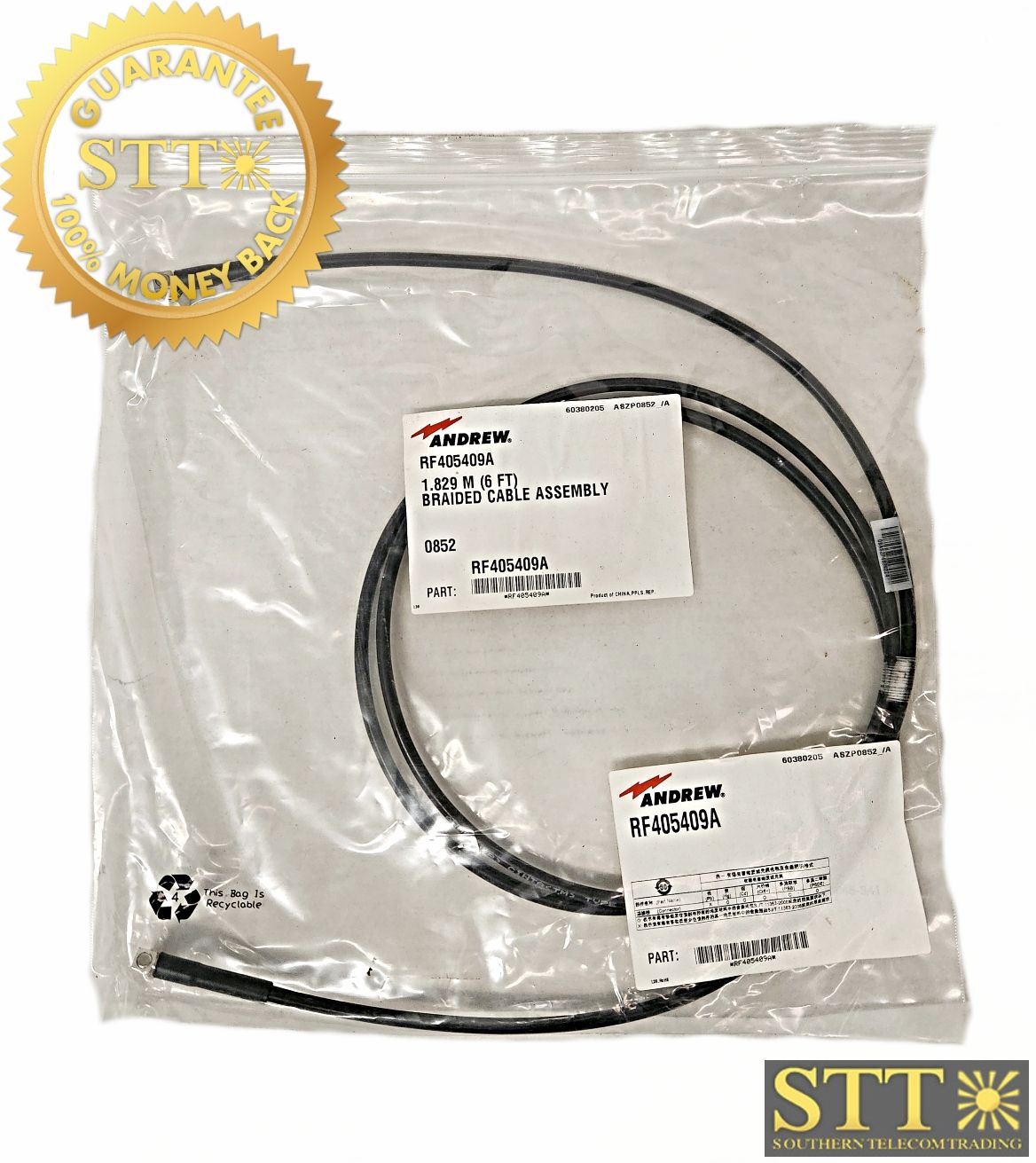 RF405409A ANDREW MALE SMA TO MALE SMA BRAIDED CABLE ASSEMBLY 6FT NEW - 90 DAY WARRANTY