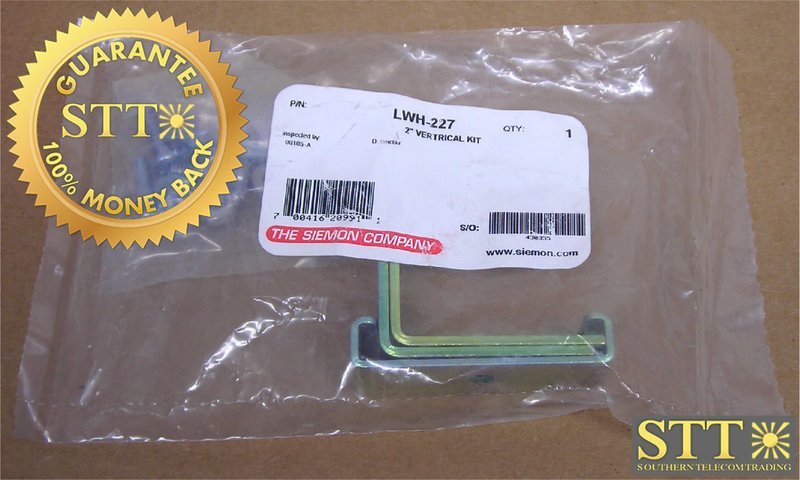 LWH-227 SIEMON 2 INCH VERTICAL BRACKET KIT NEW - 90 DAY WARRANTY