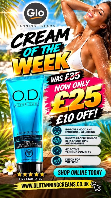 Power Tan DD Outer Dark