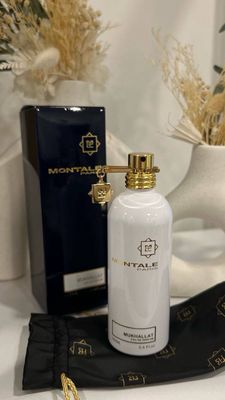 Montale Mukhallat — The Essence of Oriental Allure  