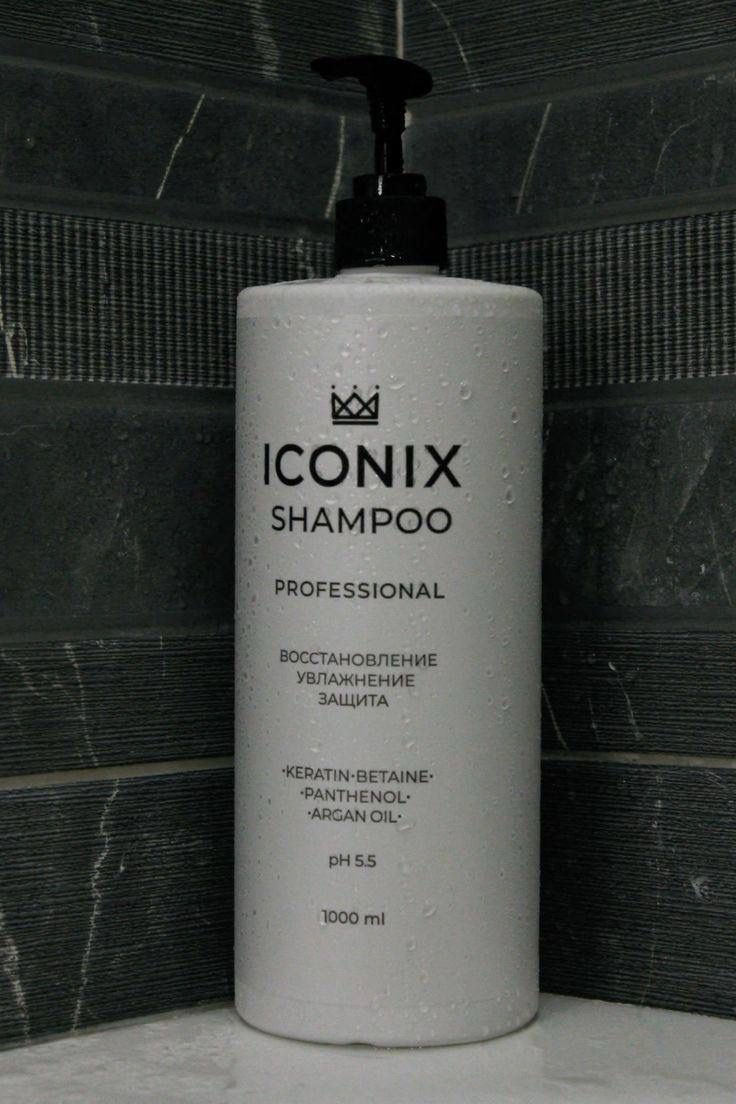 ICONIX Shampoo Professional