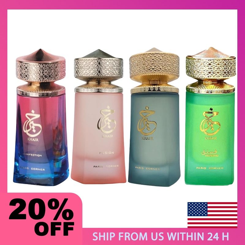 Paris Corner Pistachio Khair Confection Unisex Perfume 3.4 Fl Oz EDP for Men and Women
