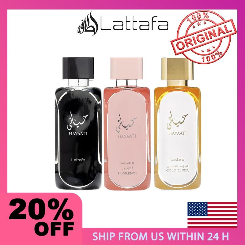 Lattafa Perfumes Hayaati Eau De Parfum Spray for Men 3.4 Ounce Brand Perfume Woody Aromatic Fragrance Vanilla