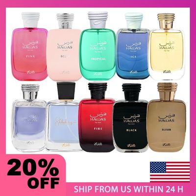 RASASI Hawas for Him &amp; Hawas for Her EDP Sprays 100ML (3.4 OZ) Long Lasting Exquisite Scent Luxurious Fragrances