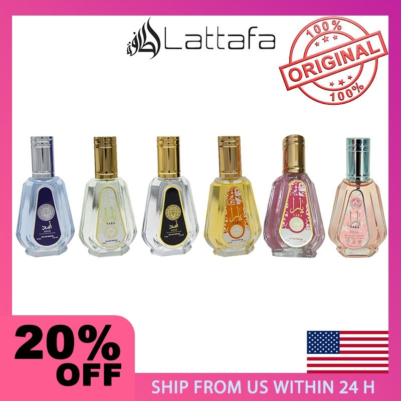 Original Lattafa 50ml Eau De Parfum EDP Spray for Women Body Spray