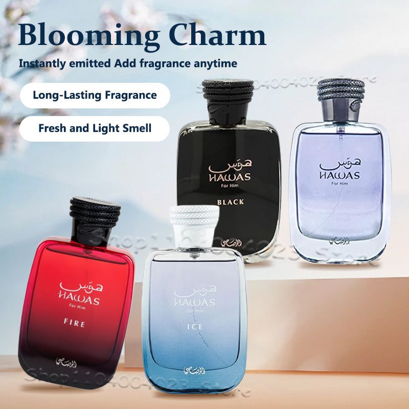 100ML RASASI Hawas Ice For Men Eau De Parfum Premium Arabian Fragrance Long Lasting Arabian Perfume Bold Captivating Fragrance