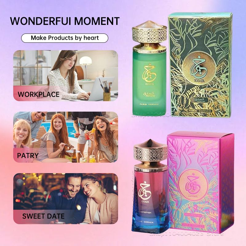100ML Paris Corner Perfumes Original Arabic Perfume Long-Lasting EDP For Men For Women Khair Confection Khair Pistachio Perfume
