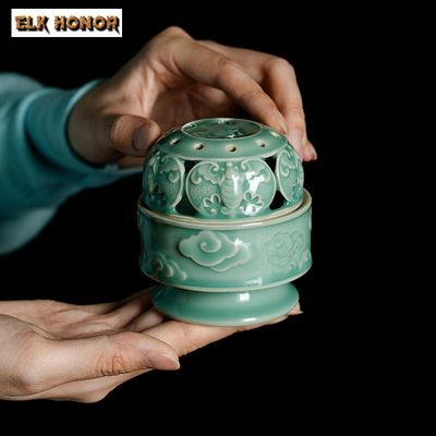 Yue Kiln Celadon Incense Holder Elegant Relief Art Mist Smoking Steamers Scented Aromatic Candles Tea Ceremony Home Decoration