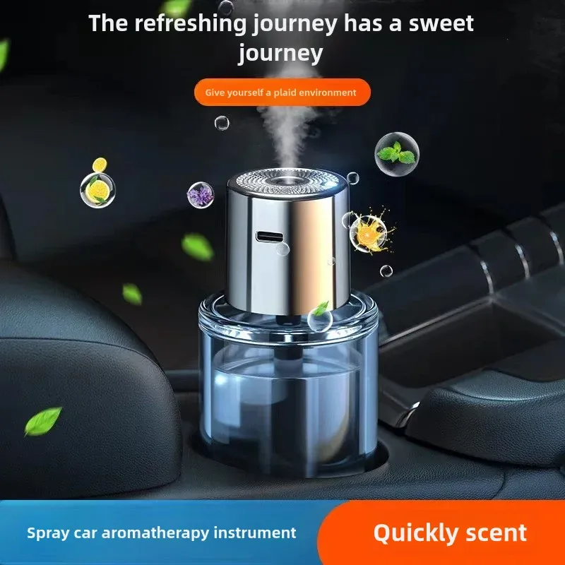 Car long-lasting light frag aromatherapy machine ornament spray smart fragrance instrument automatic humidifier perfume balm air
