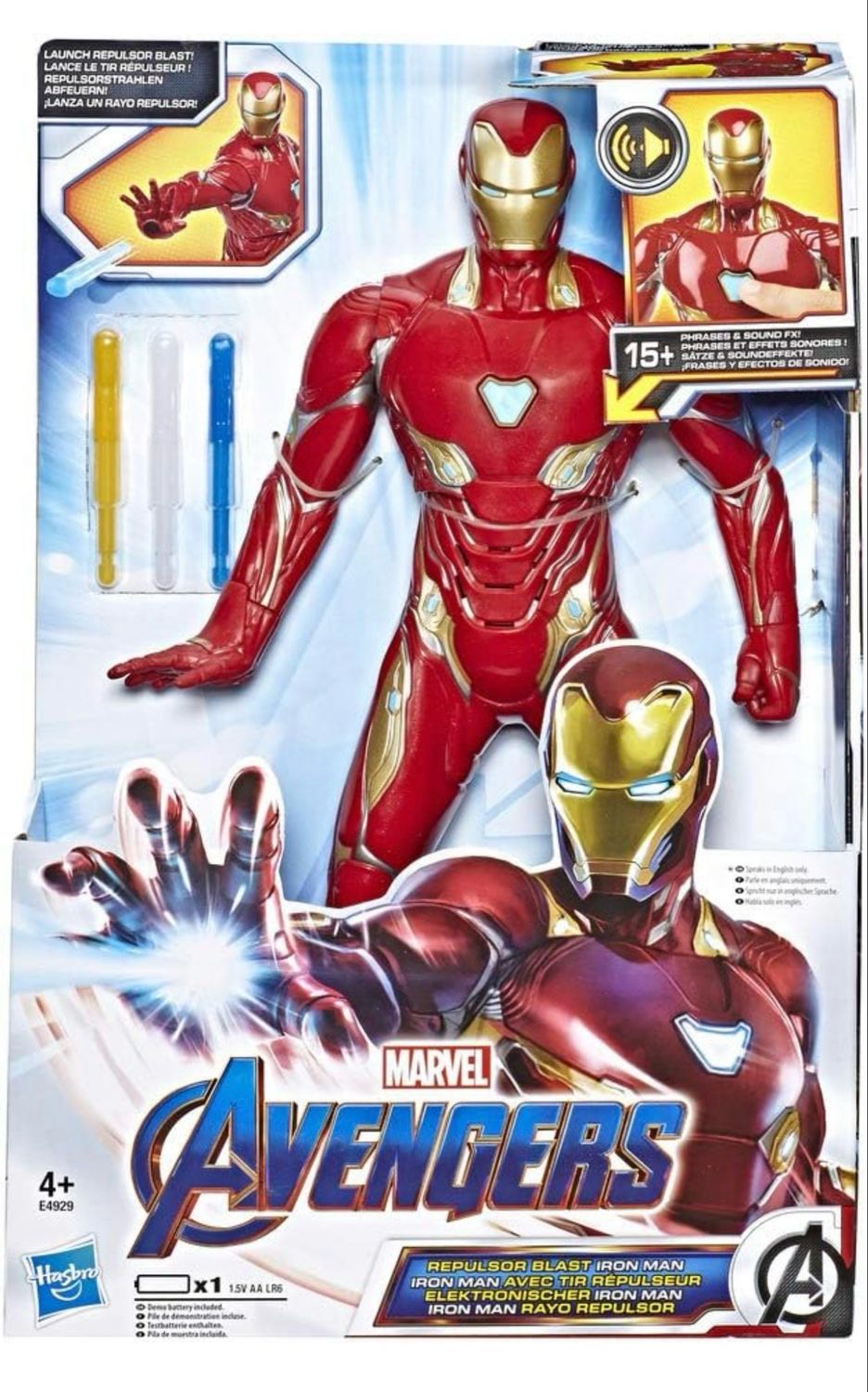 Iron Man Repolser Blaster