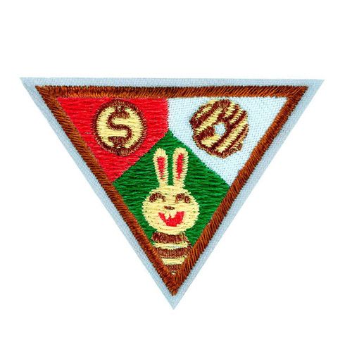 Brownie Cookie Decision Maker Badge