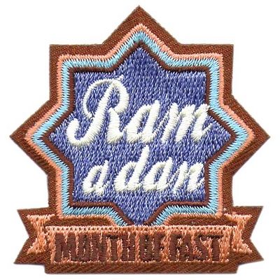 Ramadan Fun Patch