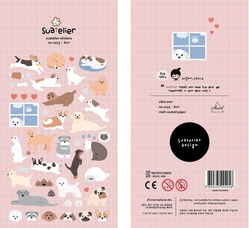 ARR! PUPPY DOG STICKER