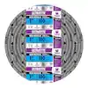1" ULTRATITE NONMETAL FLEX CONDUIT 100ft -55094401