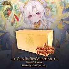 Re:Collection Set - Guo Jia