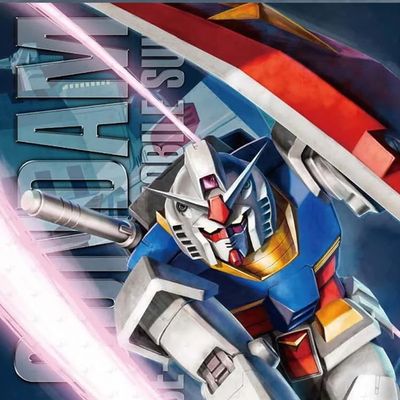 Gundam Kit