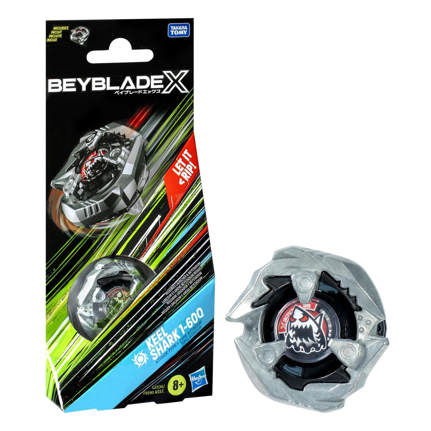Beyblade X Keel Shark 1-60Q Booster Pack Set with Attack Type Top