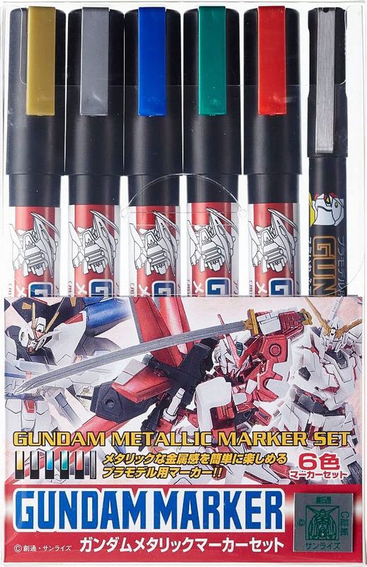 Mr Hobby Gundam Marker Set - Metallic