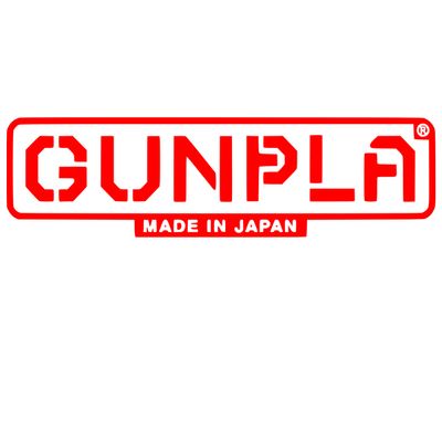 Gundam Model Kits