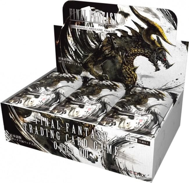 Opus VIII Booster Box - Opus VIII (OP8)