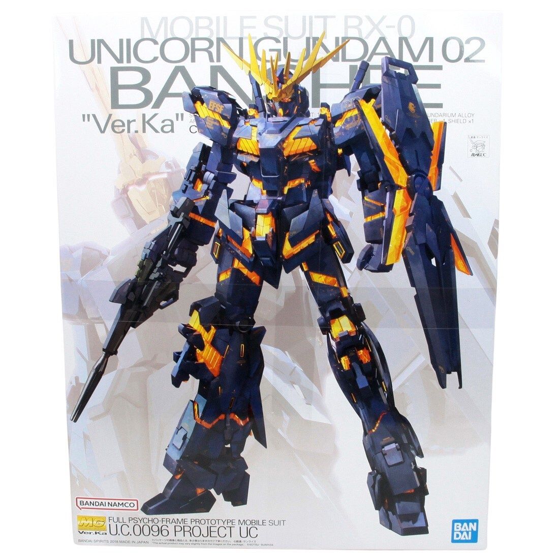 MG Gundam Unicorn 02 Banshee (Ver. Ka) - 1/100