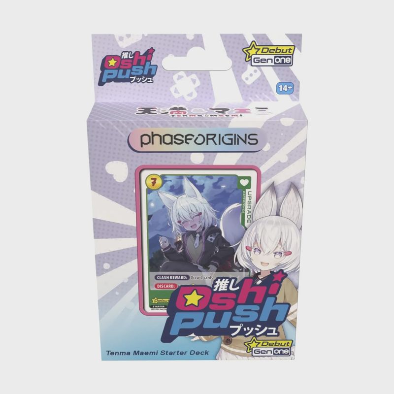 Oshi Push: Starter Deck - Tenma Maemi