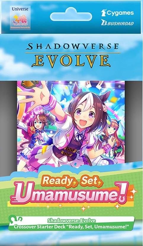 Crossover Starter Deck: Ready, Set, Umamusume! - CSD01