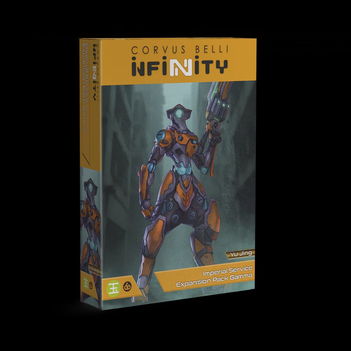 Yu Jing - Imperial Service Expansion Pack Gamma