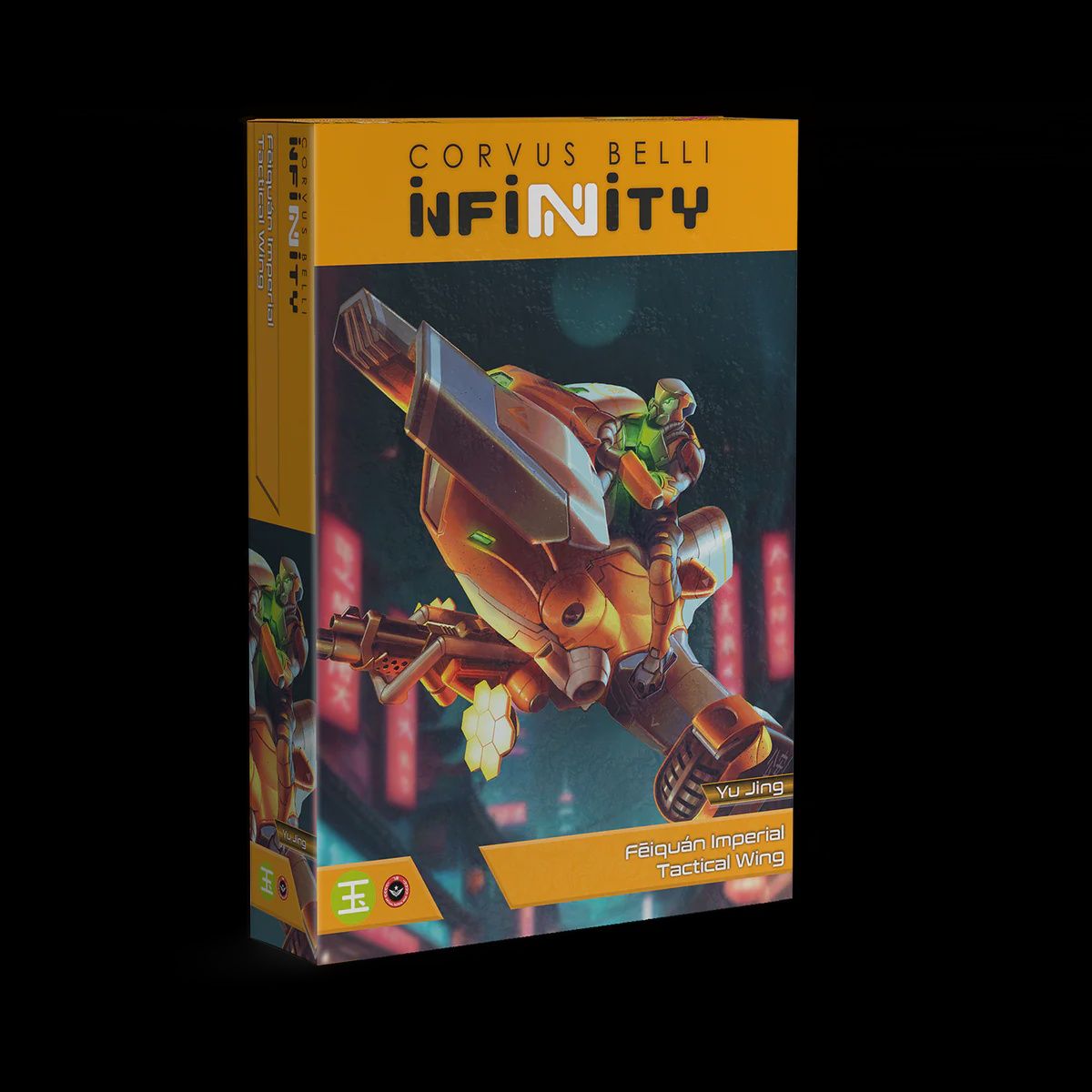 Yu Jing - Feiquan Imperial Tactical Wing