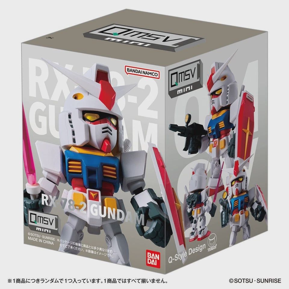 QMSV RX-78 Gundam 2nd Model
