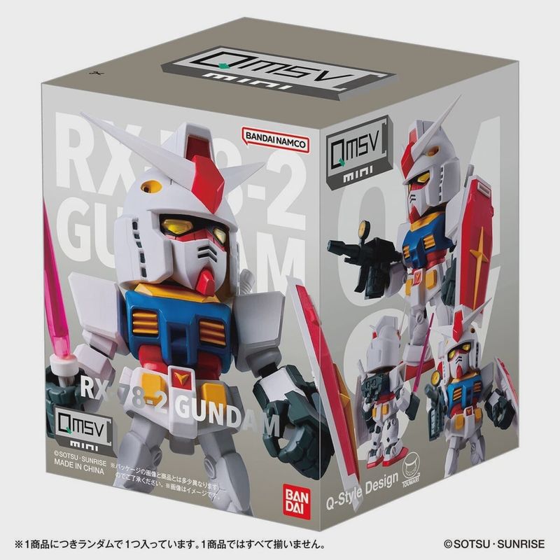 QMSV RX-78 Gundam 2nd Model