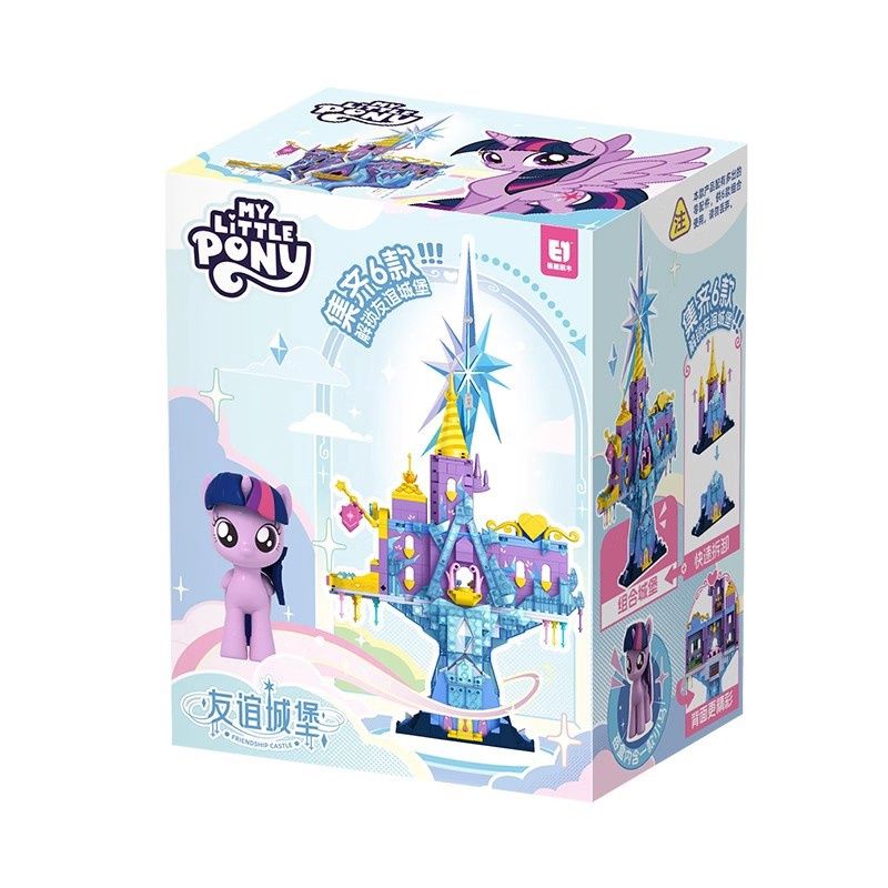 Buildable My Little Pony building blocks blind box