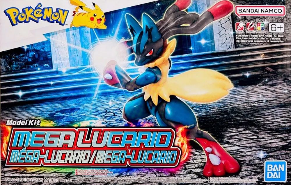 Pokémon: Model Kit: Lucario