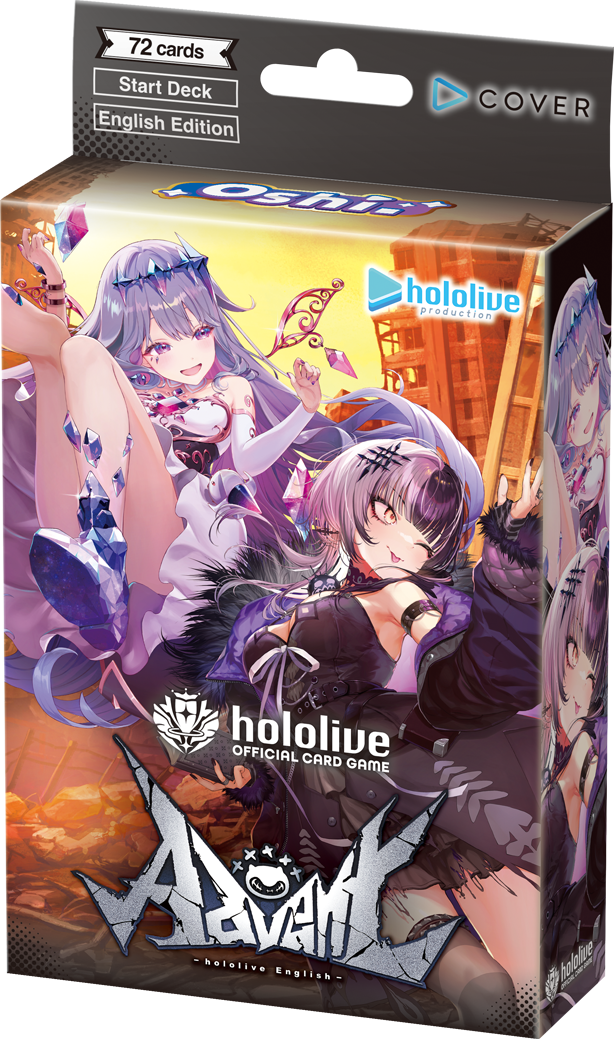 Start Deck: Oshi Advent - SD12