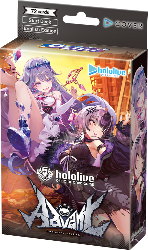 Start Deck: Oshi Advent - SD12