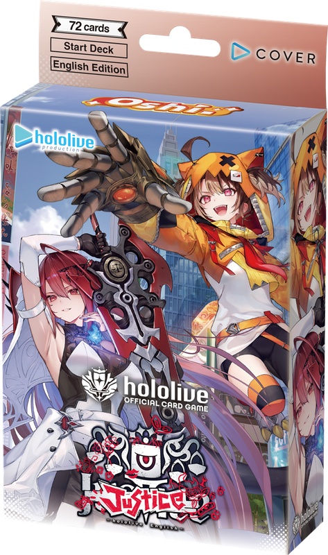 Start Deck: Oshi Justice - SD13