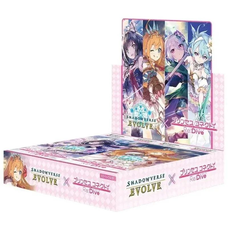 Princess Connect! Re:Dive Booster Box