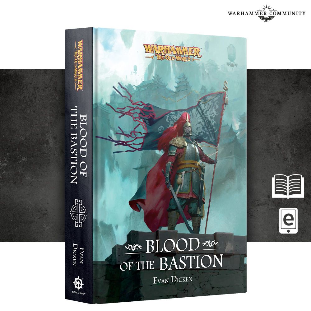 BL3362 Blood of the Bastion