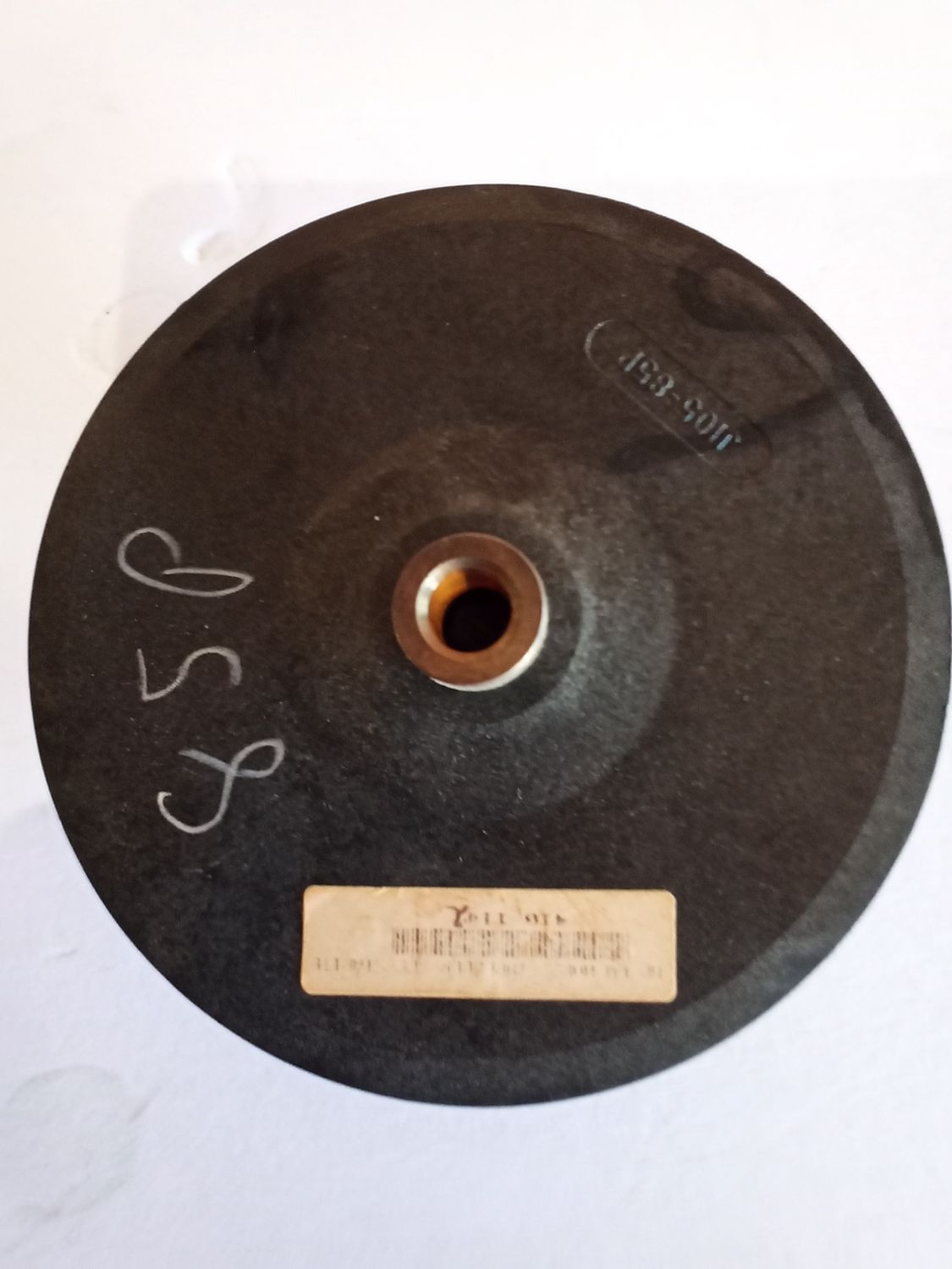 SLE Impeller