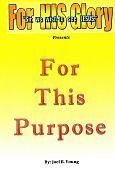 For This Purpose Digital Album