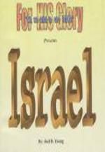 Israel - Digital Download
