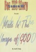 Made In The Image Of GOD - Digital Download