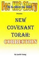 New Covenant Torah: Correction - Digital Download