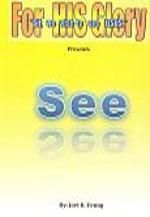 See - Audio Download