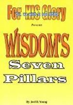 Wisdom’s Seven Pillars – Audio Download